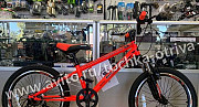Детский велосипед MaxxPro Steely 20 Майкоп
