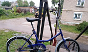 Складной велосипед Фурманов