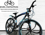 Велосипед на литых дисках Махачкала