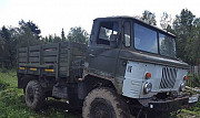 Газ-66 Пермь