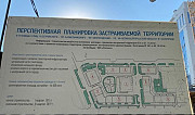 Помещение свободного назначения, 124.27 м² Белгород