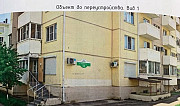 Продажа офиса на первом этаже Краснодар