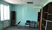 Аренда офисного помещения Саратов