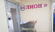 Сдаются помещения в Лионе от 5-80 м² Соликамск