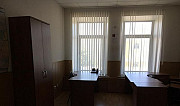 Сдам офисное помещение, 25,6 м² Москва
