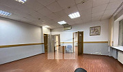 Сдам офисное помещение, 135 м² Москва