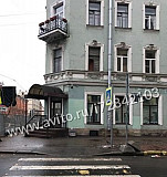 Продажа помещения на ул. Курская Москва