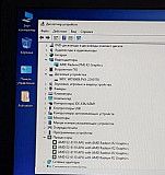 Свежий Acer 4 ядра 4 гига Пенза