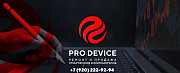 Игровой ноутбук Acer AN515-31-524G i5-8го 8гбmx150 Воронеж