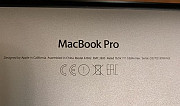 Apple MacBook Pro retina 13’ Одинцово