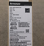 Ноутбук Lenovo G50-45 80E3 Самара