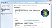 Ноутбук Sony Vaio vpceb4E1R Кореновск