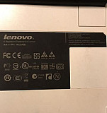 Ноутбук Lenovo IdeaPad S10-3 Москва
