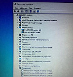 Ноутбук Asus X541N Псков