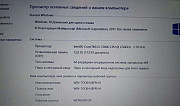 Игровой мощный 15.6 FHD 12gb SSD+HDD GTX Москва