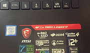 Игровой ноутбук MSI GP72M 7RDX leopard Москва