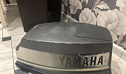 Колпак от мотора yamaha 15 Полтавская