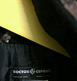 Куртка + брюки Ставрополь