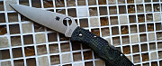 Ножи Spyderco Endura 4 в ассортименте Краснодар