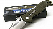 Cold Steel Bush Ranger Lite 21A Нож складной Челябинск