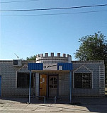 Магазин Астрахань