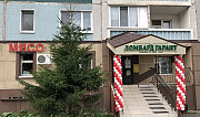 Мясной магазин Казань