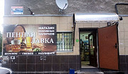 Магазин-бар разливных напитков Нижний Новгород
