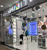 Магазин современной косметики mixit Тамбов