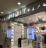 Магазин современной косметики mixit Тамбов