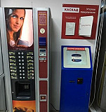 Продам сеть автоматов самообслуживания Белгород