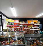 Магазин Иркутск