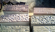Блоки с фасадом Выселки