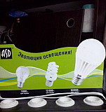 Продам тестер для проверки ламп Архангельск