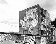 Роспись стен, стрит-арт, граффити, дизайн, портрет Владимир