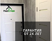 Отделка квартир под ключ Иваново