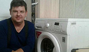 Ремонт стиральных машин и холодильников Омск