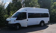 Заказ автобуса Тамбов