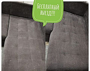 Химчистка мебели, автомобилей, ковров Тольятти
