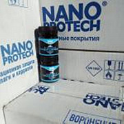 Жидкость для холодного воронения Nanoprotech 40 гр. Москва