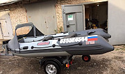 Продам лодку Kasatka365 и лодочный мотор Tohatsu18 Кострома