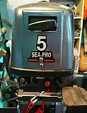 Лодочный мотор Sea Pro 5 Смоленск