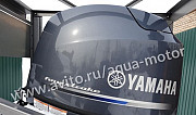 Лодочный мотор Ямаха 50 (Yamaha 50 HETl) Краснодар