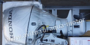 Лодочный мотор Хонда F30 Srtu (Honda F30 SRTu) Петрозаводск