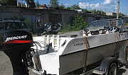 Комплект-лодка Сибирь 460,двигатель ME 40 elpto Волгоград