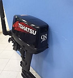Лодочный мотор Тоhatsu 9.8 Астрахань
