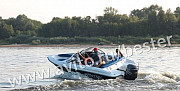 Моторная лодка Bester-530 с мотором Yamaha F130AET Москва