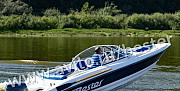 Моторная лодка Bester-530 с мотором Yamaha F130AET Москва