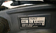 Лодочный мотор Yamaha 75 Наволоки