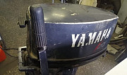 Yamaha-20 Москва