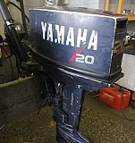 Yamaha-20 Москва
